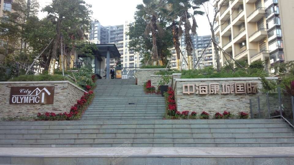 深圳二手房出售 龙岗二手房 中海康城国际二手房 当前房源