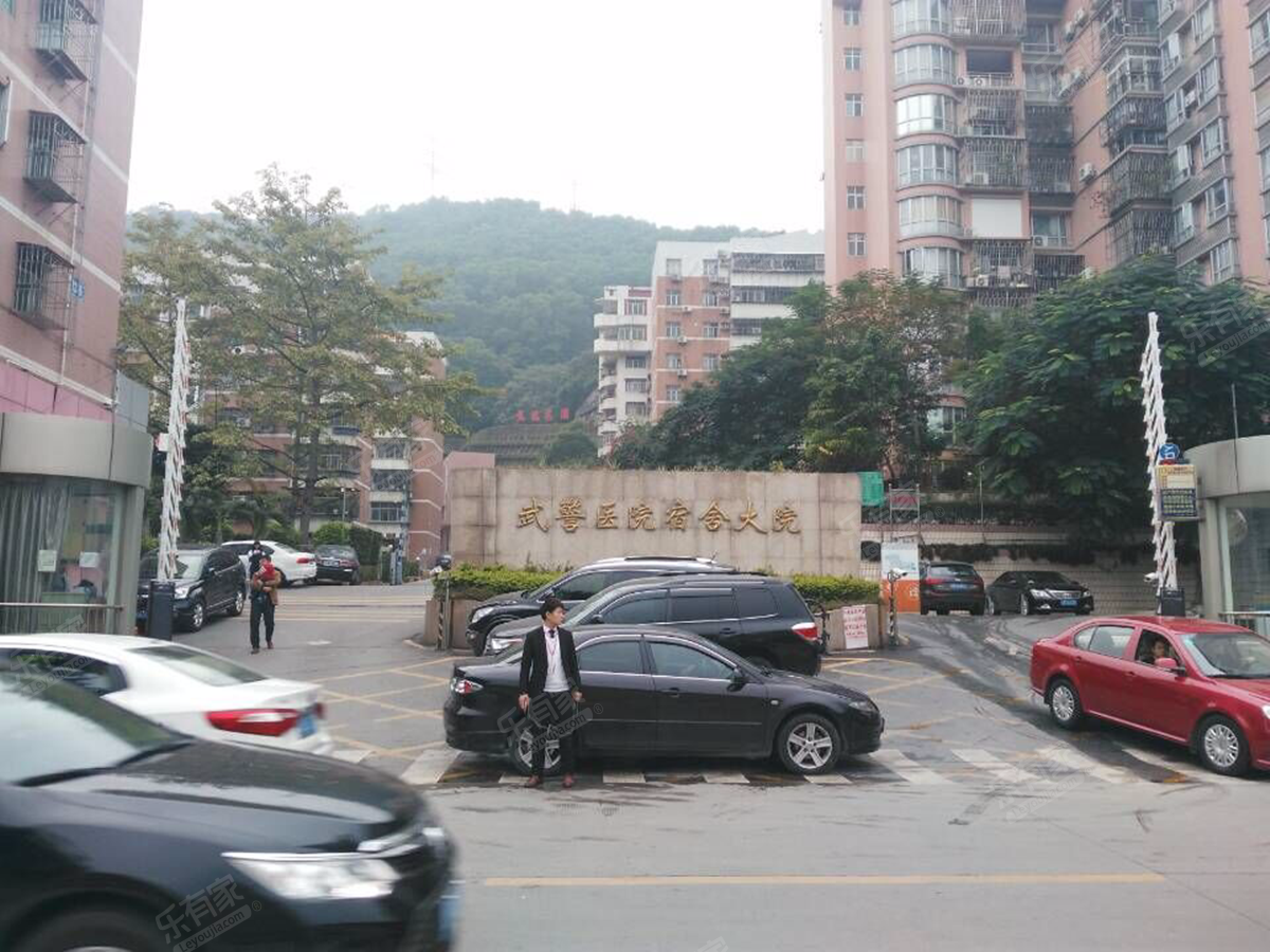 武警医院宿舍大院