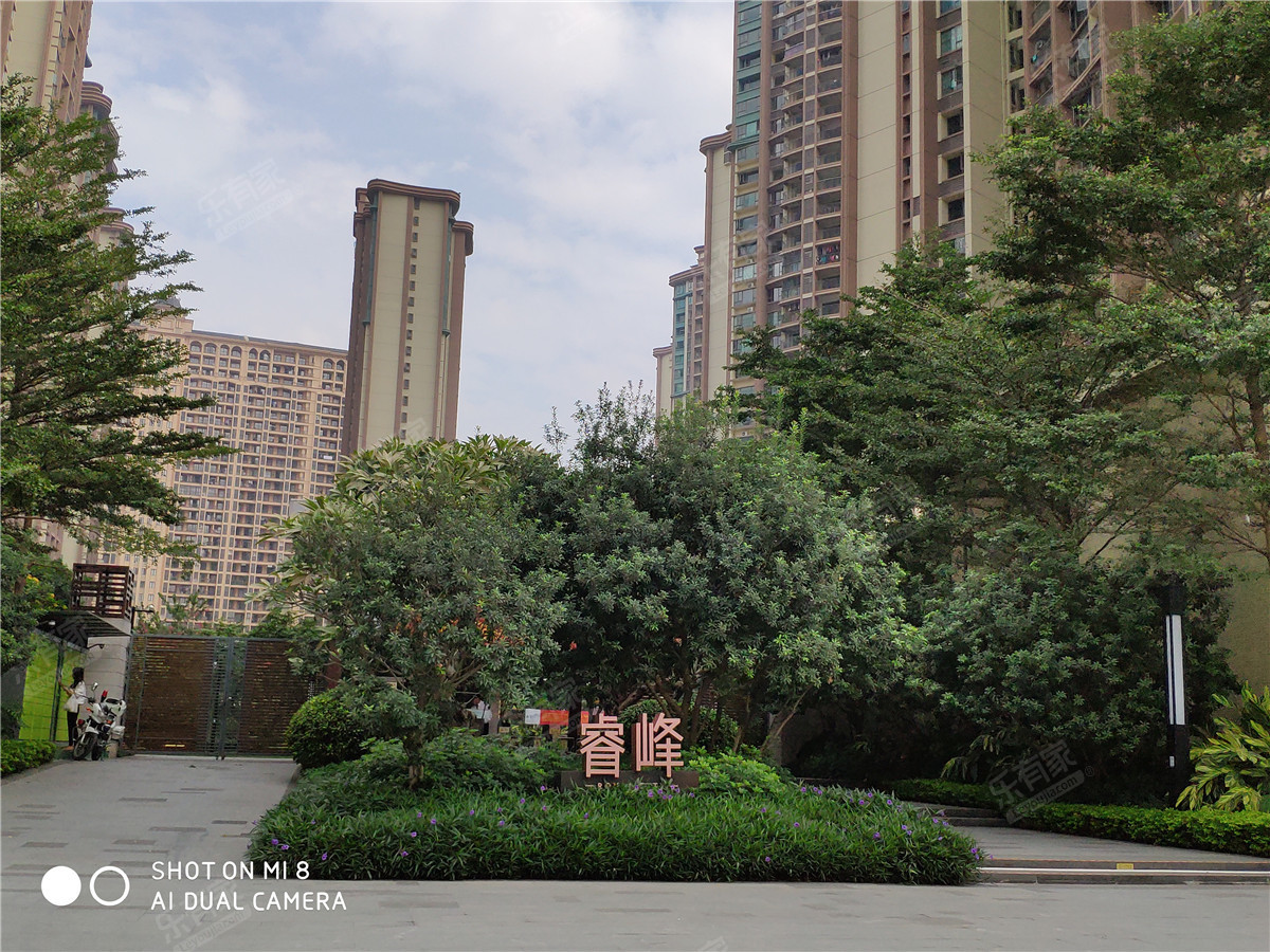 雅居乐剑桥郡花园