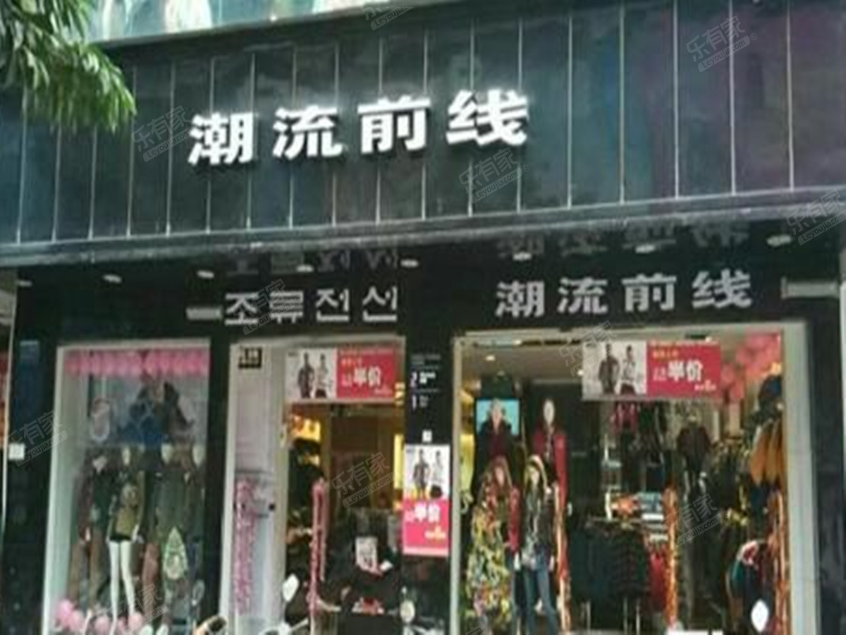 深圳潮流前线小区详情-二手房-租房-深圳乐有家官网