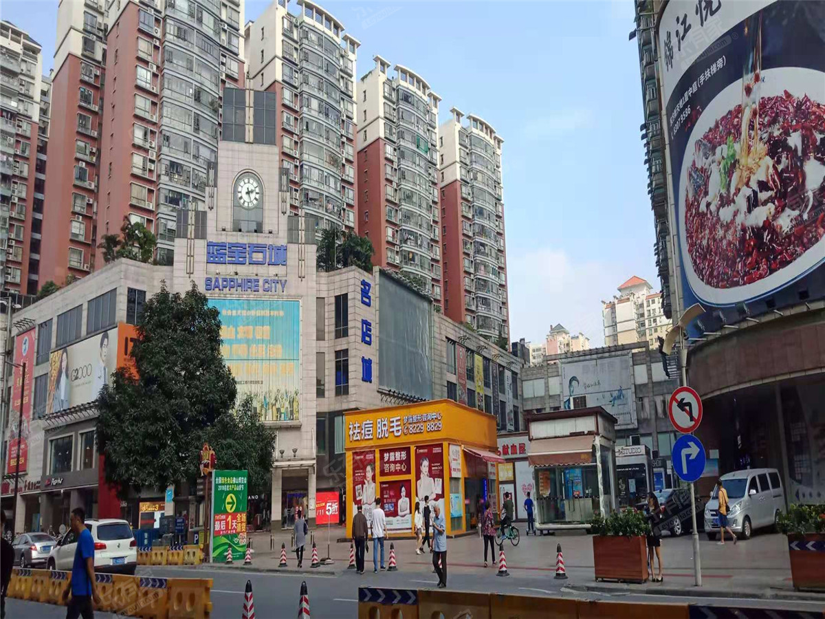 东方广场_佛山二手房