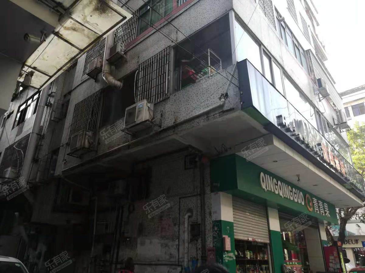 增城区荔城街西城路33