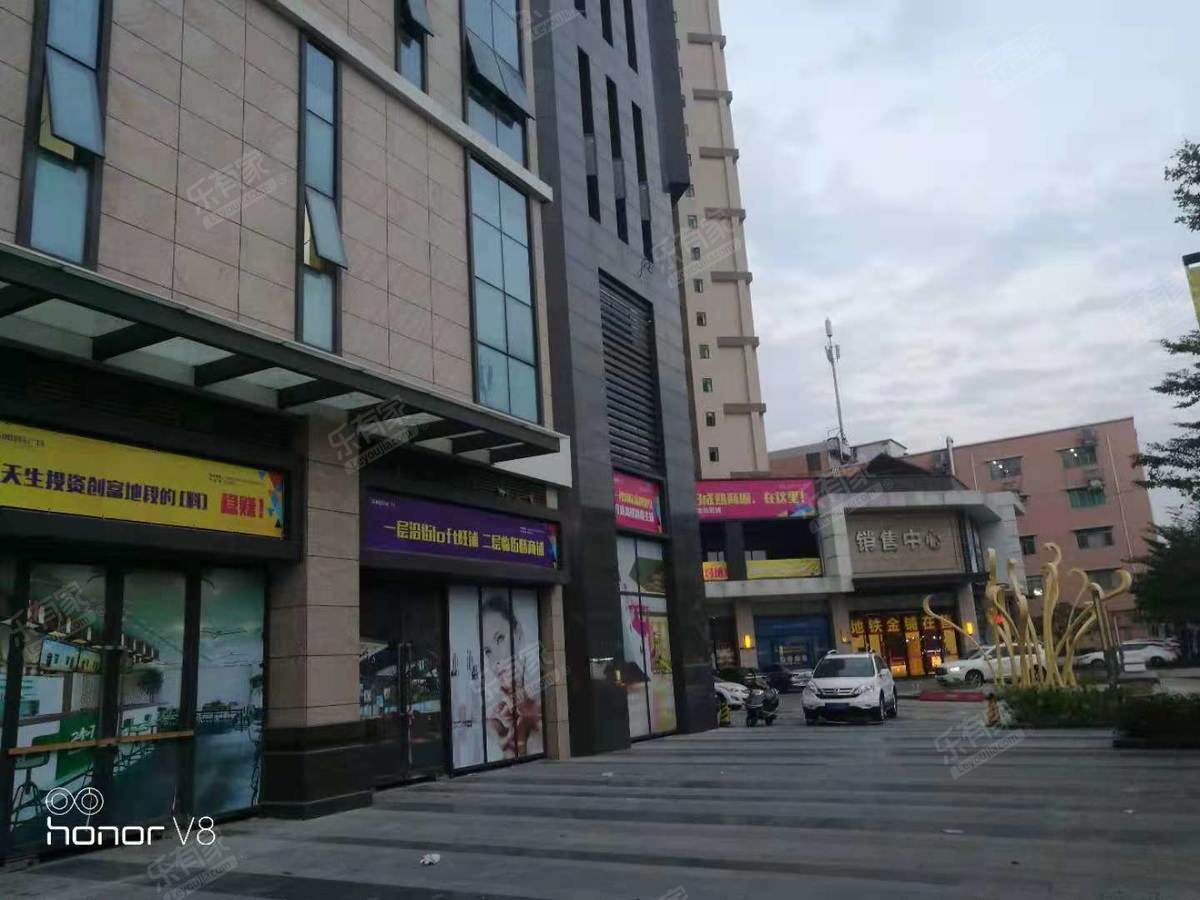 百汇时代广场