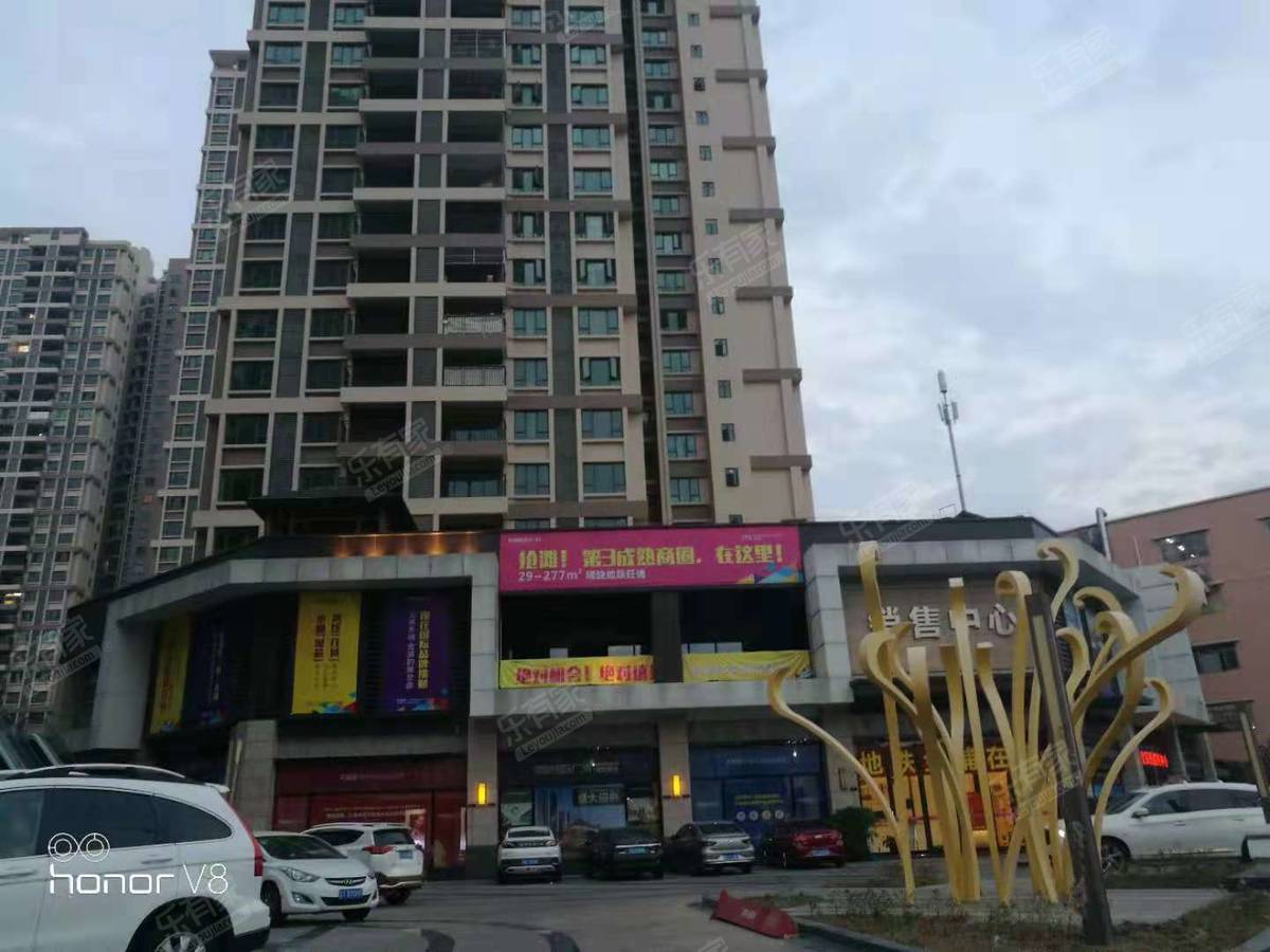 百汇时代广场