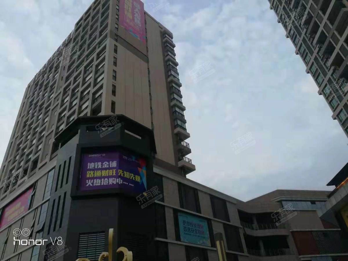 百汇时代广场