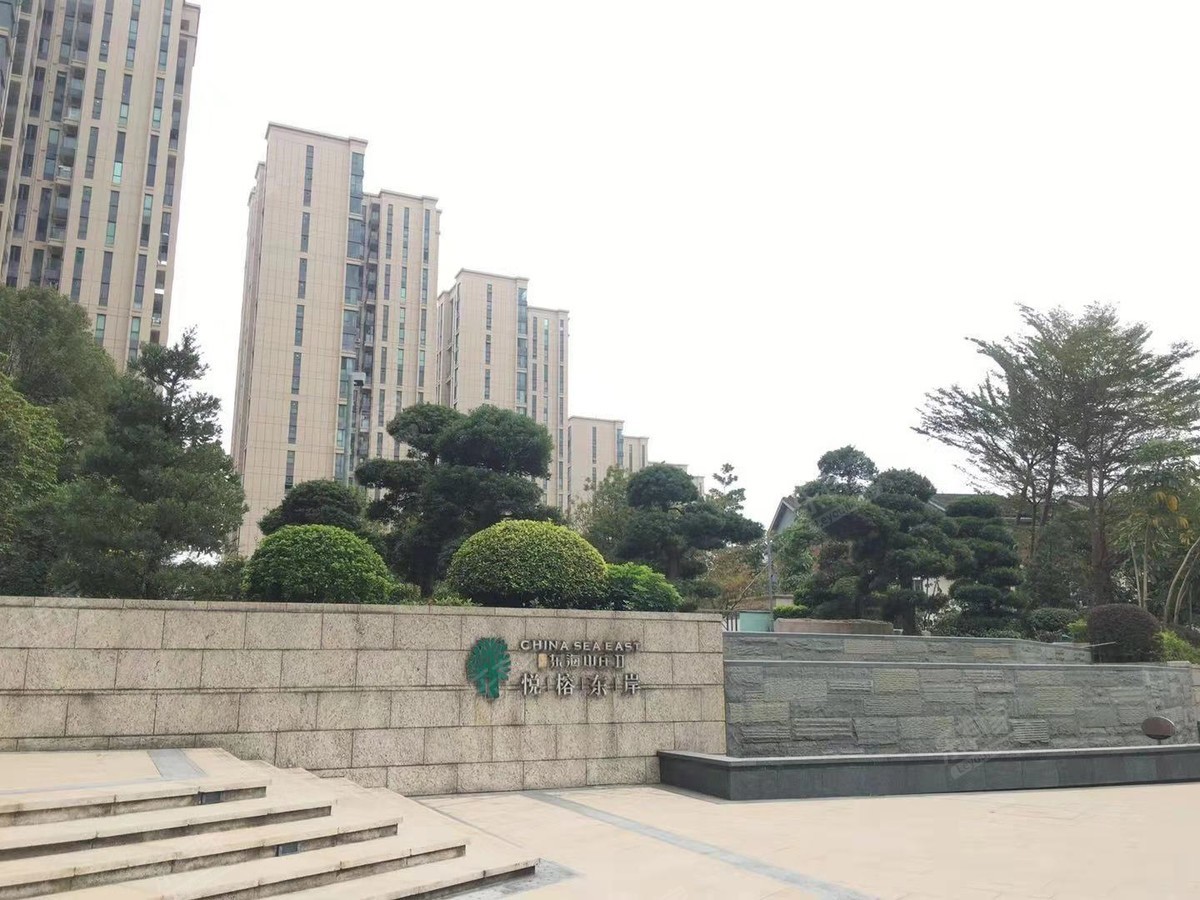 丰泰悦榕东岸
