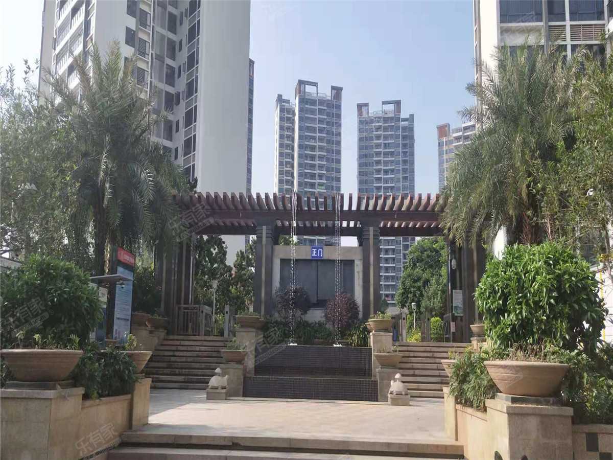 华茵桂语