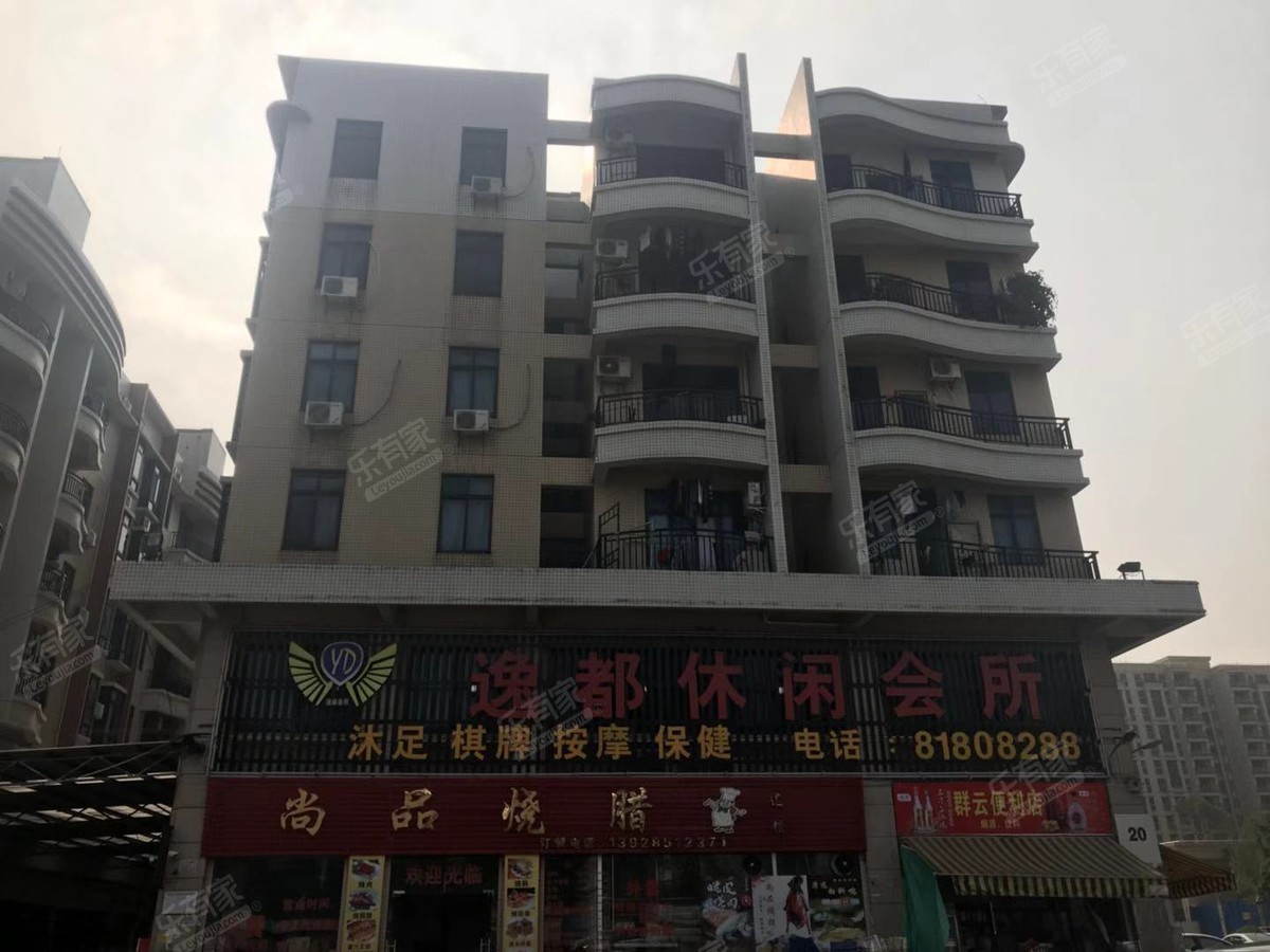 金湖广场_佛山二手房