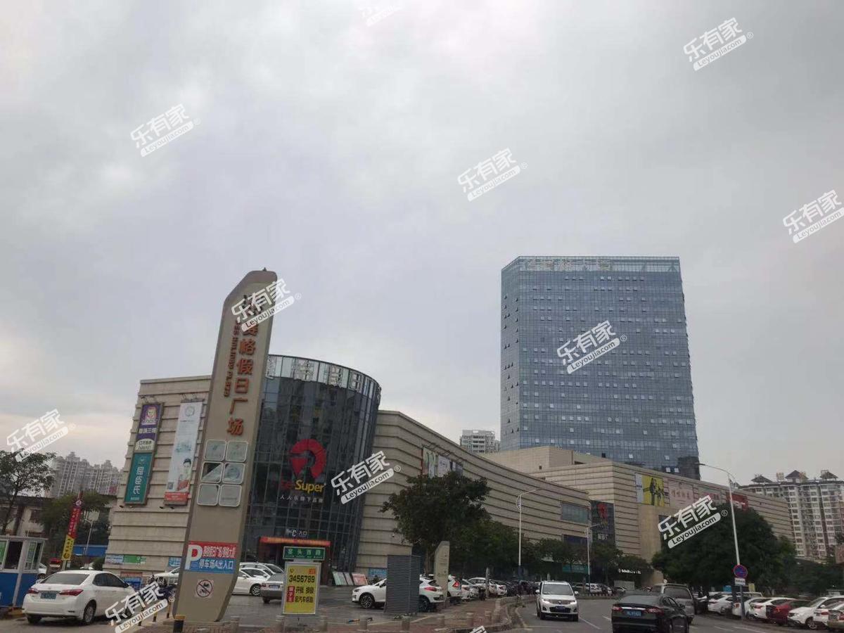 赛格假日广场