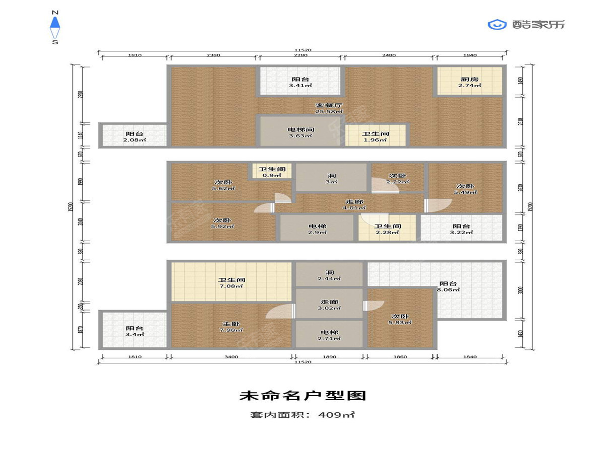 中海文华熙岸6室3厅4卫409㎡