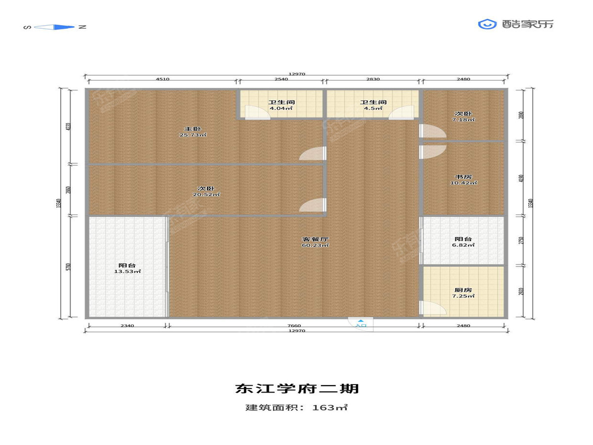 二期二手房_河南岸二手房】东江学府二期 普通住宅165-惠州乐有家