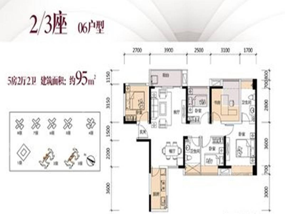 房源标题户型图