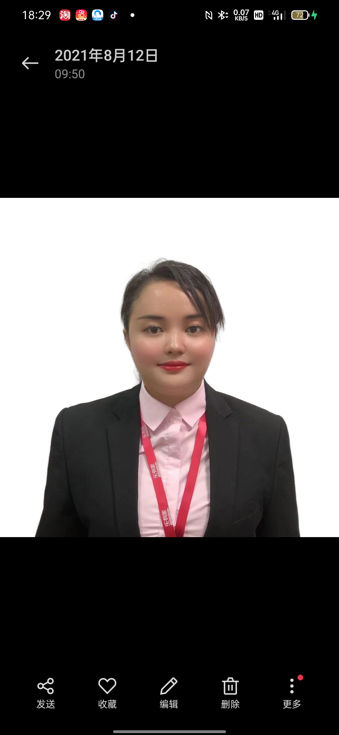 沙尾机楼小区金牌经纪人头像