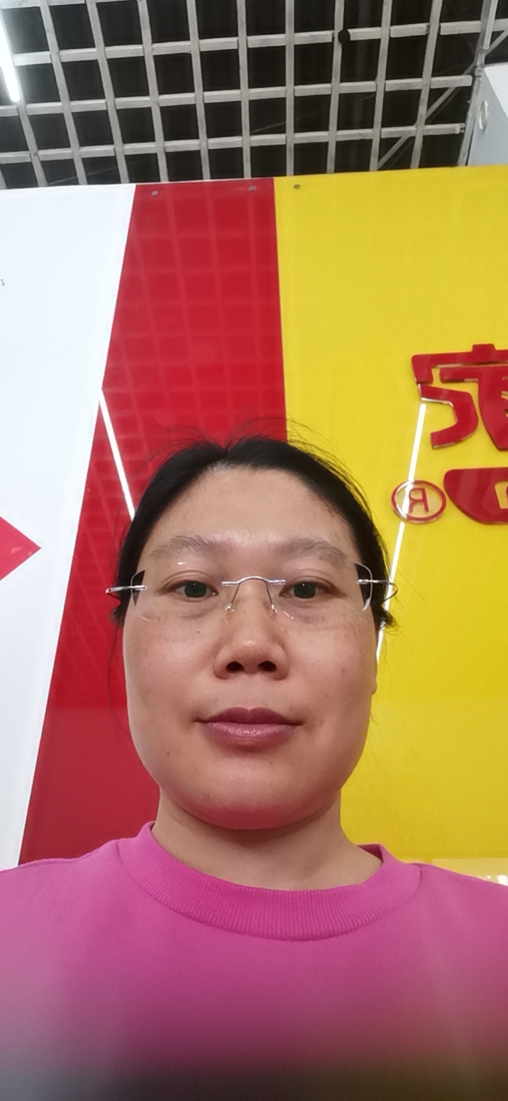 海伦时光花园经纪人头像