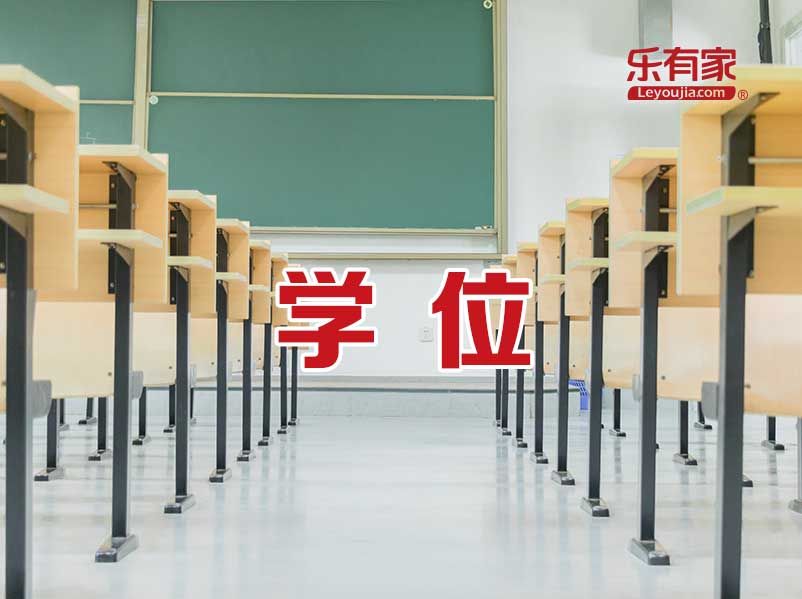 省实验中学可提供6000+学位!江门滨江新区又一中学敲定! - 乐有家