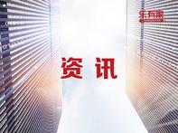 定了!深圳今年通2条地铁,还发布了11条最新线路规划! - 乐有家