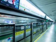 广州地铁21号线进度曝光 有望提前开通 - 乐有家