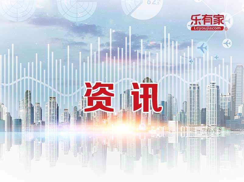 惠州住房发展规划（2019-2022年）或下月底出台 - 乐有家