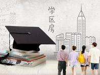 惠城最新学区划分公布，快看看你家孩子在哪所学校上学？ - 乐有家