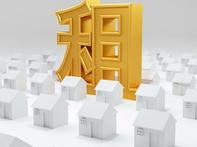 南京整治租房市场 严查“高收低出”、挪用租金等 - 乐有家