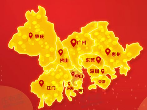 9月大湾区一手住宅网签近8万套，惠州1.7万套领跑 - 乐有家