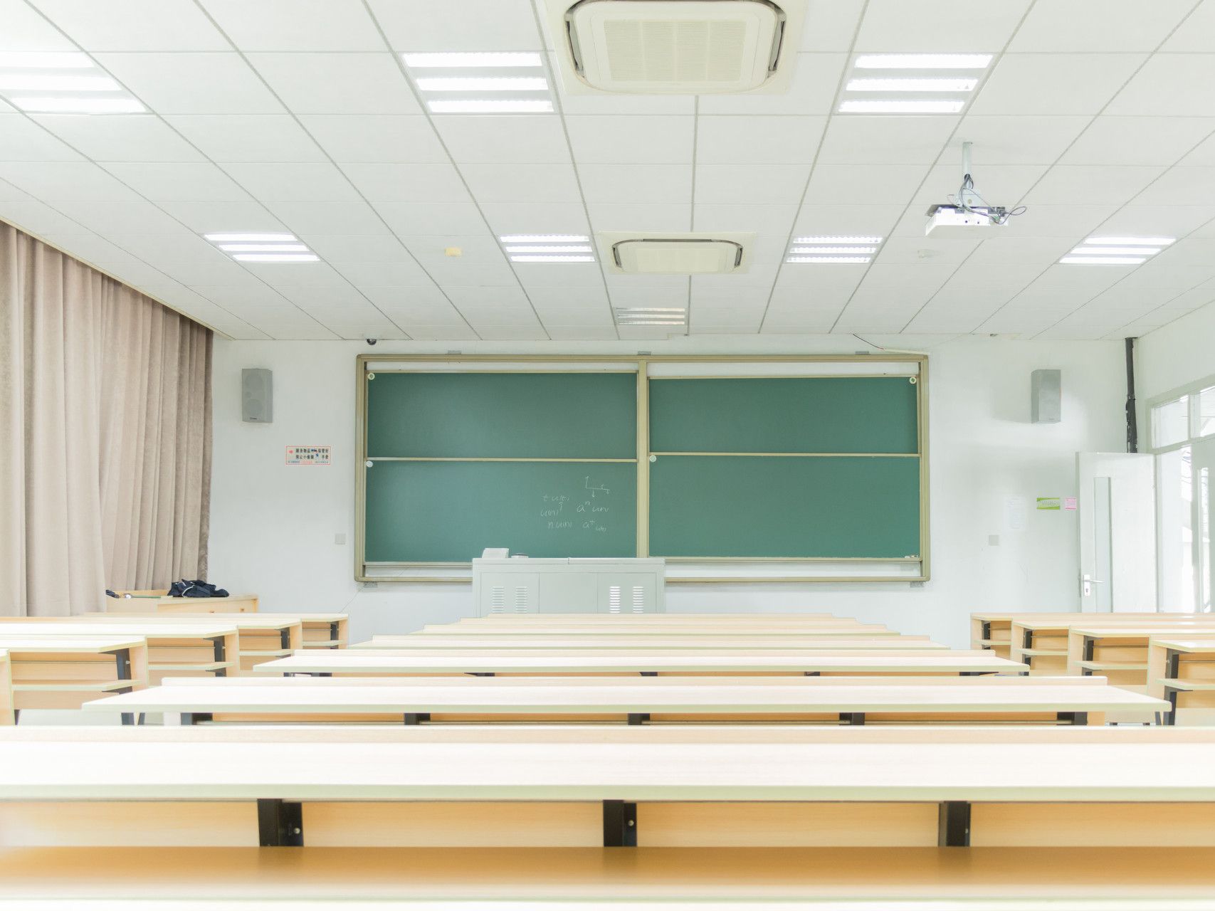 前海又一所一流学校要来了!规划设72班,3360个学位 - 乐有家