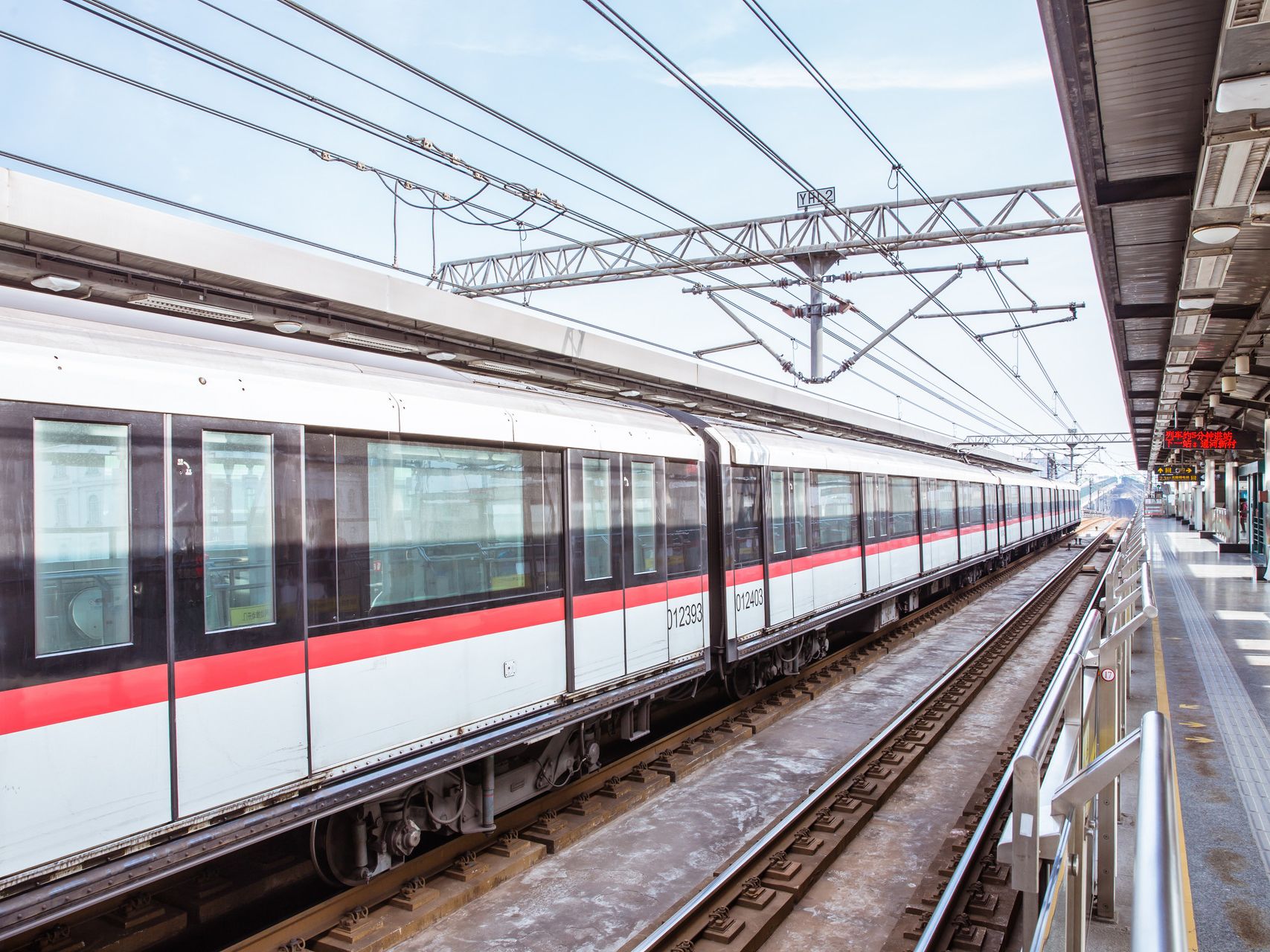 深圳宣布2020再开通7条地铁:2、3、4、6、8、10号线 - 乐有家