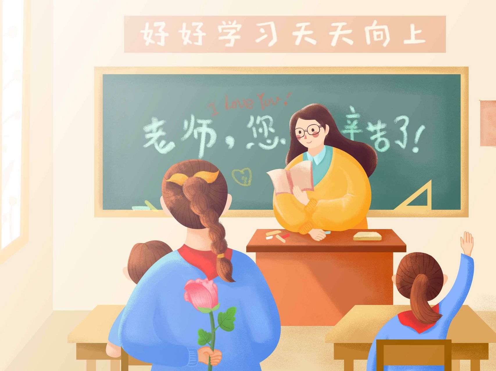 深圳又添2所外国语学校，含深外国际部,即将交付使用 - 乐有家