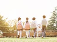 广州今年至少新开18所中小学,一贯制学校占72% - 乐有家