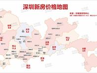 深圳新房价格地图曝光，最低3.4万元/㎡ - 乐有家