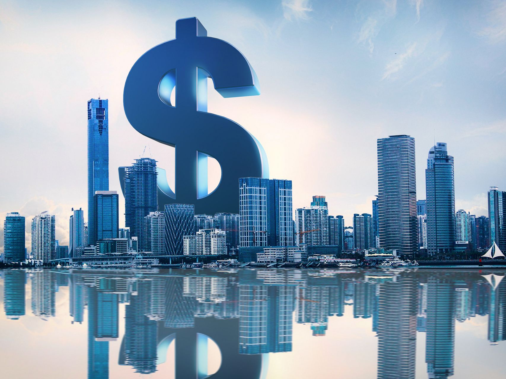 央行：新房价格连跌3个月，首套房利率可下调 - 乐有家