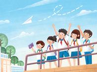 深圳4年增加义务教育学位40万座，实现四增四减 - 乐有家