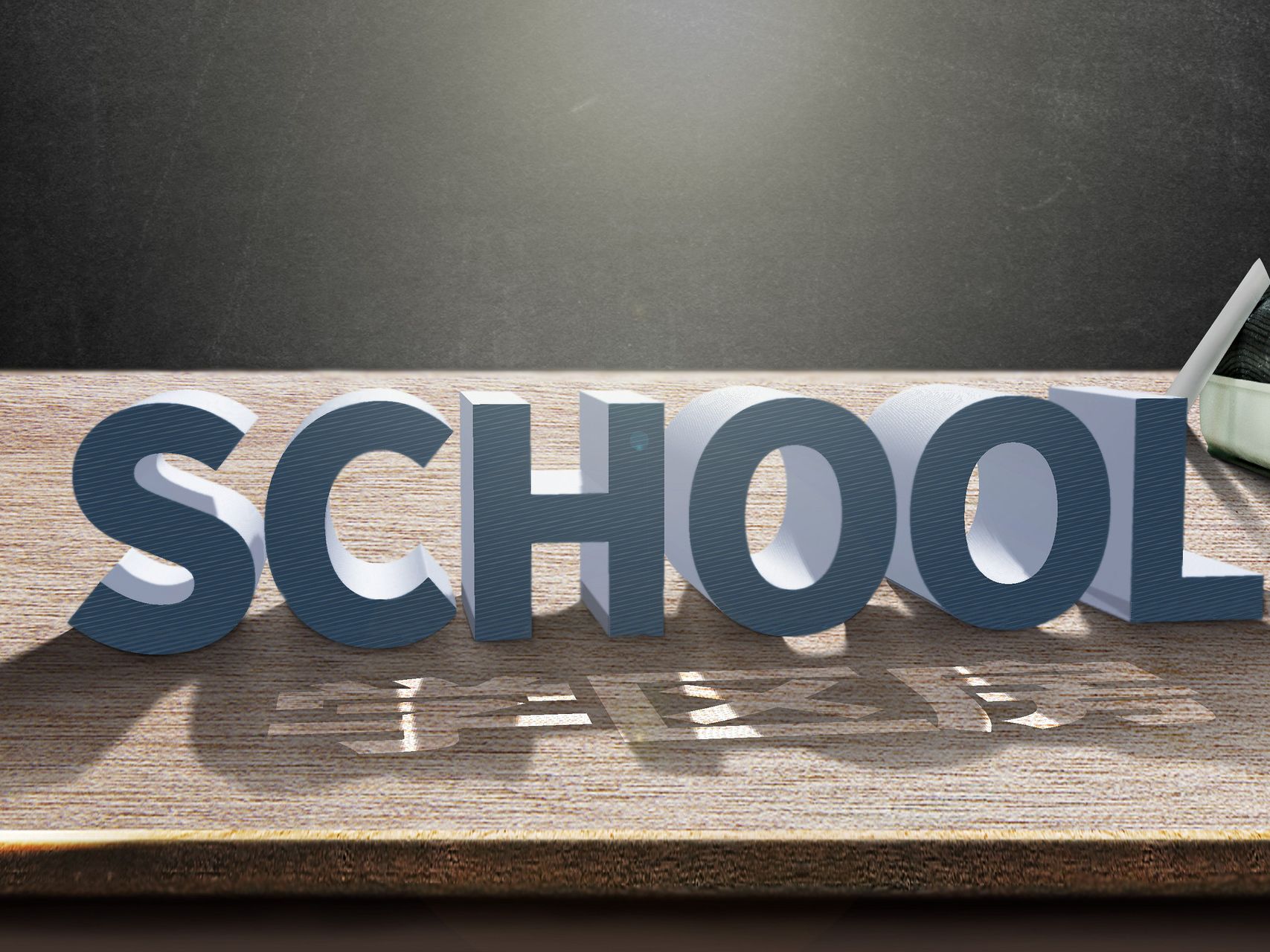 坂田这所学校改扩建为原来3倍，被龙外收编！ - 乐有家