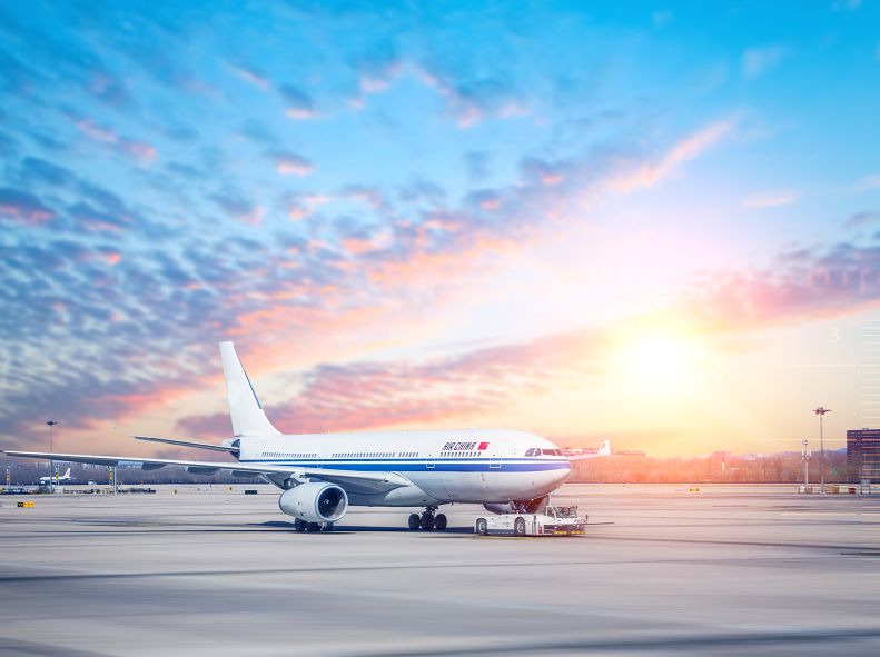 定了！珠机城际二期今年将建成投用！ - 乐有家