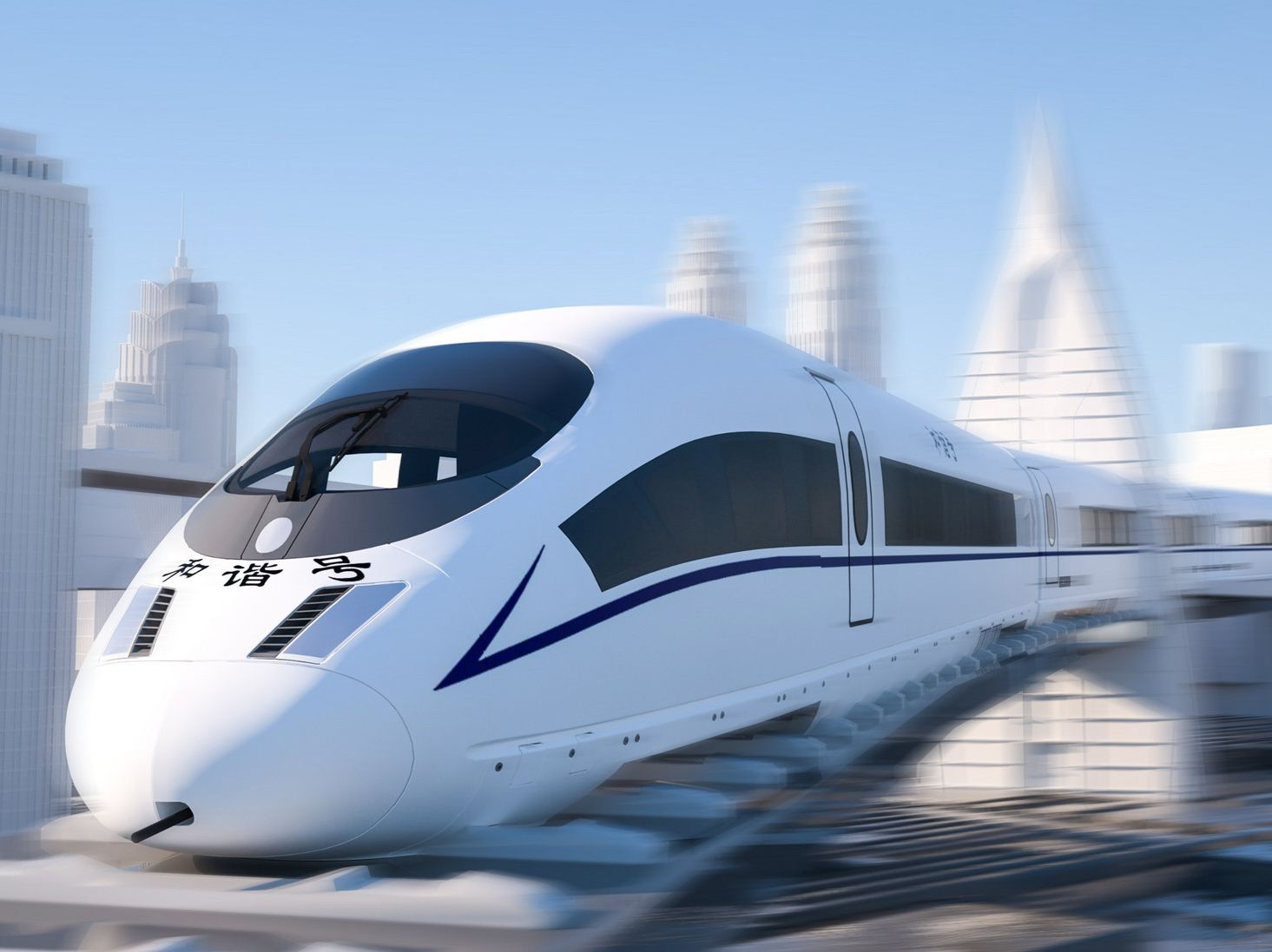 横跨4区！深大城际预计2026年建成 - 乐有家