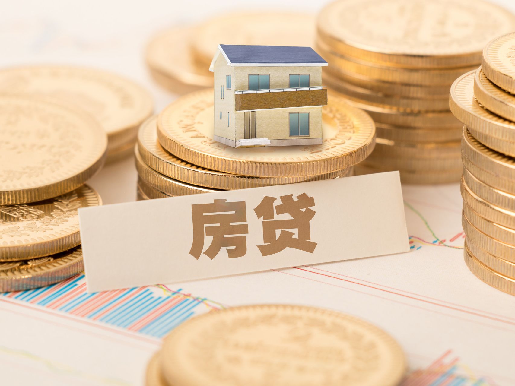 央行7月LPR利率发布！5年期以上LPR为4.2％ - 乐有家