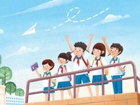 深圳各区教育集团大盘点：56个教育集团320所学校，2024还将新增15个 - 乐有家