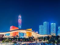 深圳成为我国首座拥有4个经济总量超5000亿元区的城市 - 乐有家