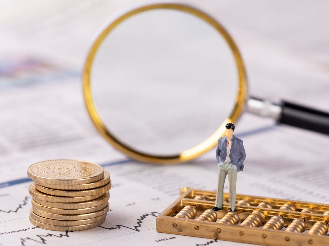 广东19城调整房贷政策：首套首付最低15%二套最低25% 取消利率下限 - 乐有家