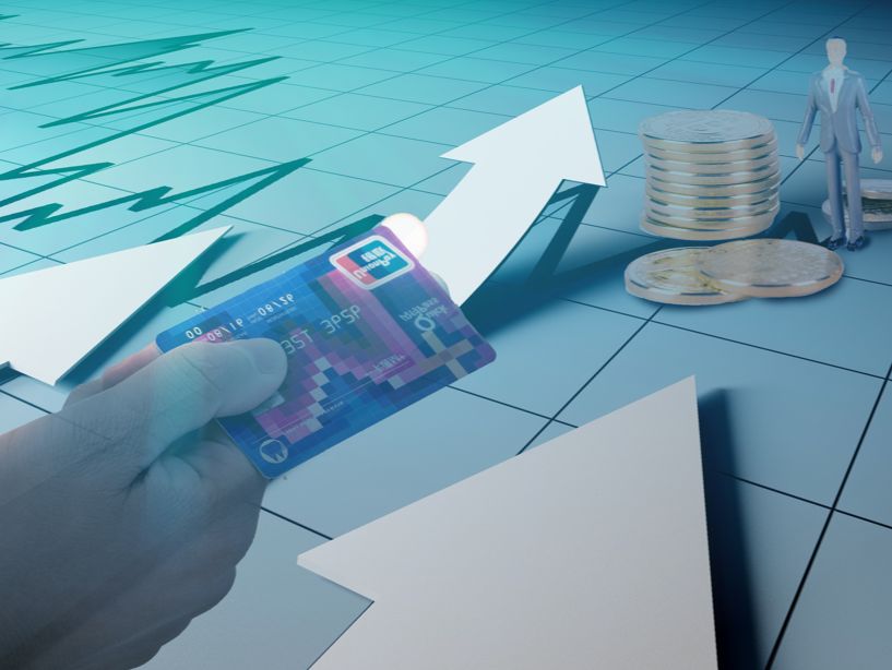 央行发布2024四季度金融机构贷款统计报告：房地产贷款增速回升 - 乐有家