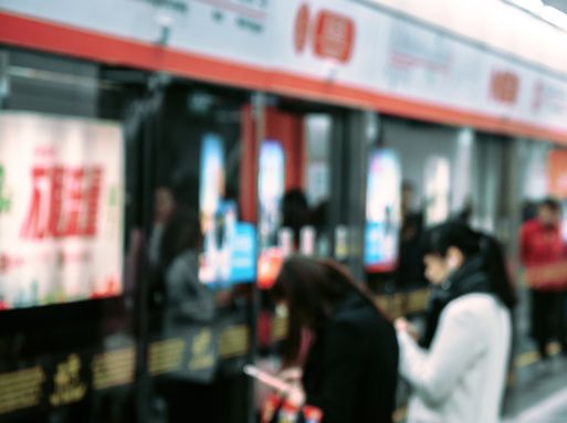 南沙规划报告，出现中山地铁1号线！ - 乐有家