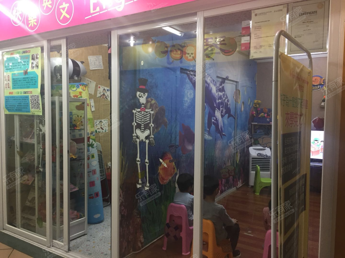 梅沁楼二手房_梅沁楼二手房出售信息 - 乐居深