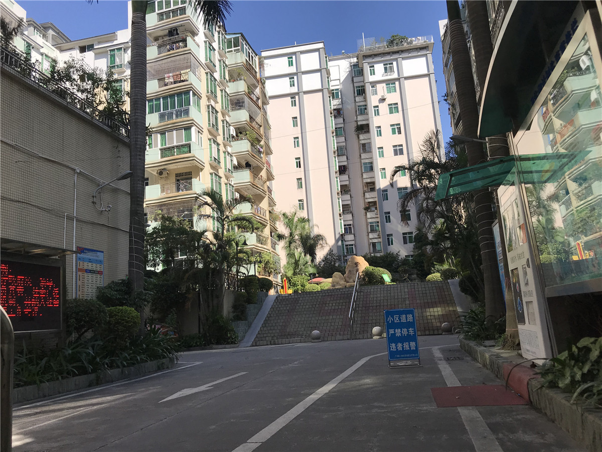 紫光园北普装4室出售,广州花都区区政府紫光园二手房-广州乐居二手房