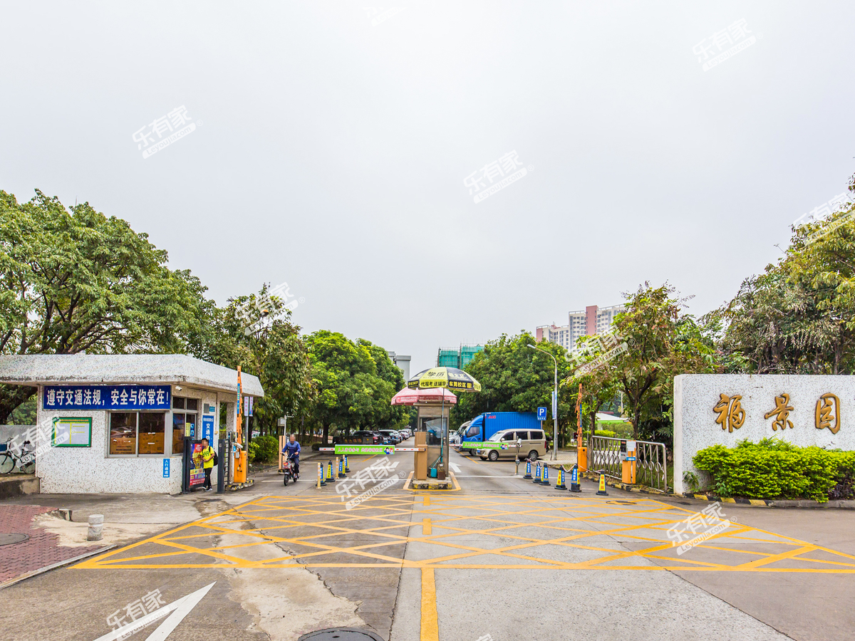 福景园诚心出售,广州番禺区市桥福景园二手房-广州乐居二手房